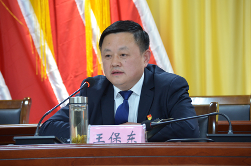以會代課擰緊安全螺絲帽 在集團安全警示教育會上，王保東同志這樣說