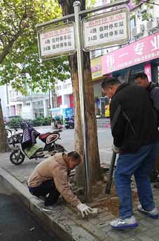 現(xiàn)場辦公，把整改成效落實到群眾心坎上