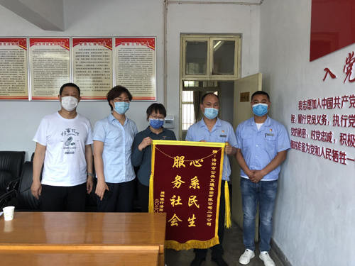 拓展定制公交業(yè)務,各分公司在行動！