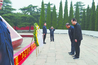 弘揚(yáng)革命精神  堅(jiān)定理想信念 ——集團(tuán)黨委開展“不忘初心、牢記使命”主題教育黨日活動(dòng)