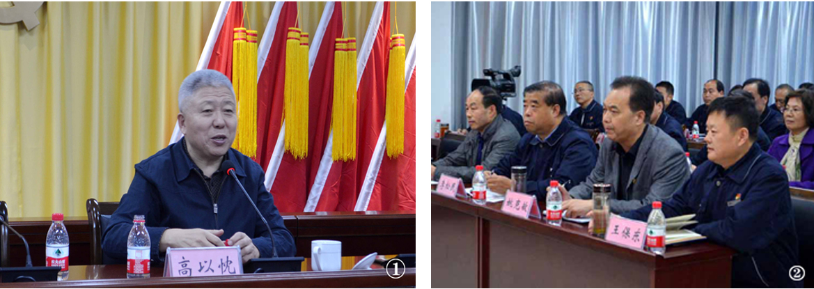 集團黨委把老部長邀請來講優(yōu)秀傳統(tǒng)文化 市公交集團舉行“不忘初心、牢記使命”主題教育報告會